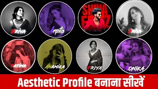 instagram viral aesthetic profile picture editing new aesthetic dp editing kaise kare