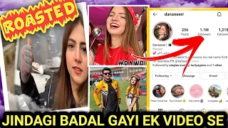 pawri girl got stardom pawri ho rahi hai roasted dananeer mobeen stormy boy