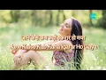 Jane Kaise Kab Kahan - (Lyrics) | Kishore Kumar | Lata Mangeshkar | Shakti | Old Romatic Song