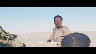 Desalegn Bekama Asu Koo Ethiopia New Ethiopian Music Official Video 2022 