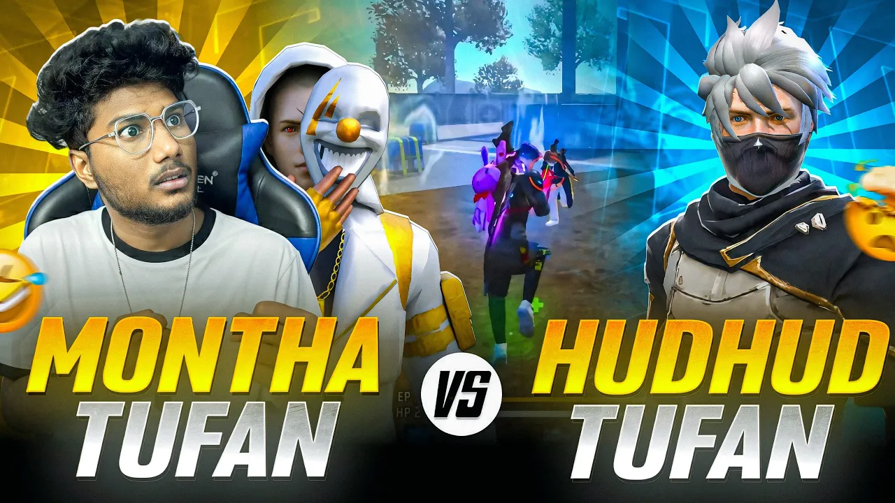 😱MONTHA TUFAN 📱🌪️VS HUDHUD TUFAN 📱🌪️🔥WHO WILL WIN ??🤔