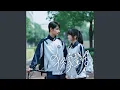 Download Lagu 独家童话 (《独家童话》网络剧同名主题曲)