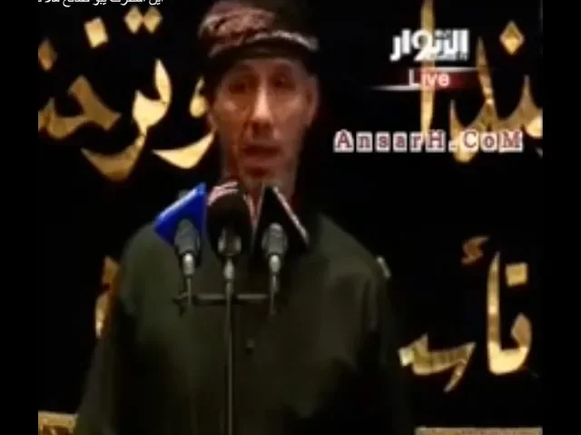 ⁣يارب ارزقني الجزع ملا فاضل الكربلائي ليلة 2 محرم 1439 هـ السويد