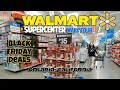 Shopping at Walmart Supercenter A Black Friday Walkthrough Tour