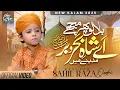 Download Lagu Sahil Raza Qadri - Bulalo Phir Mujhe Aey Shah-e-Bahrobar - Heart Touching Hajj Kalam 2025