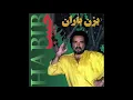 Download Lagu Habib - Nafas | حبیب - نفس