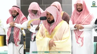 صلاة الفجر من الحرم المكي لفضيلة الشيخ د ماهر المعيقلي 3 رجب 1445هـ 