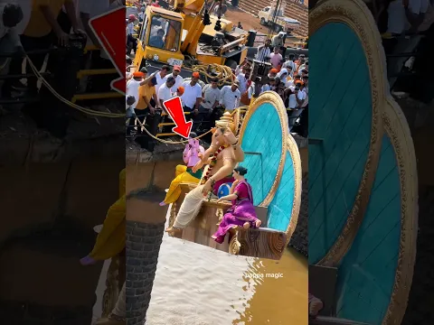 Ganpati Bappa visarjan | ganesh visarjan video #ganpati #ganpativisarjan #shorts