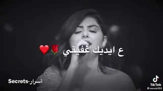 بالقلب خليني      احلى صوت ممكن تسمع في حياتك     دندنها