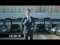恋するフォーチュンクッキー 日本交通 Ver. / AKB48[公式]