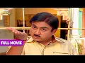 Popatlal Jethya Majak TMKOC Movies Taarak Mehta Ka Ooltah Chashmah