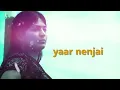 Best love Song Lyric Video | Romantic Video Song | Tamil Film Songs