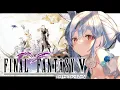 Download Lagu 【FF5】今日からファイナルファンタジー5を初見で始める！！！！！ぺこ！【ホロライブ/兎田ぺこら】※ネタバレ注意