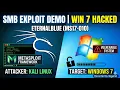 SMB Vulnerability Exploitation on Windows 7 using Kali Linux Metasploit Demo Recorded by Wajahat