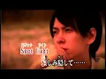 星屑のステージ チェッカーズ カラオケ on vocal  カラオケ練習用  歌付き ボーカル入り 歌詞付き karaoke songs