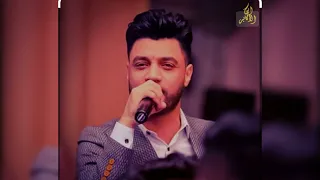هيجيلى موجوع احمد عامر                                              دندنها