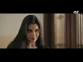 حصرياً أغنية ظل حيطة من مسلسل الأميرة