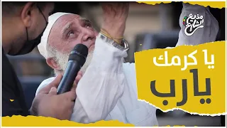 مذيع الشارع  اتحداك ماتشوفش الفيديو ده ل اخره دندنها