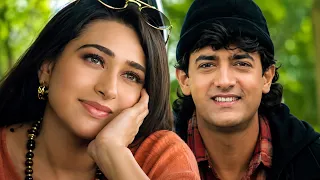 Aaye Ho Meri Zindagi Mein - Male - Lyrical | Udit Narayan | Aamir Khan | Karisma Kapoor | 90's Hits