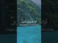 Download Lagu Surah As-Sajdah v4