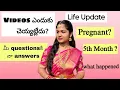 Lagu I am pregnant for many months. My answers are #dimlvlog #teluguvlogs #pregenency