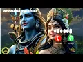 Download Lagu New Mahadev Ringtone 2025 | Bholenath Ringtone | Mahadev Ringtone | Mahakal Ringtone | Shiv Ringtone