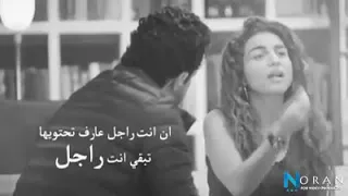 اغنية بص انا مساوله منك يعني دندنها