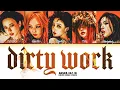 Download Lagu aespa 에스파 'Dirty Work' Lyrics | 5 members ver. (Color Coded Lyrics) You as a member
