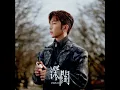 深閨 - Anson Lo 盧瀚霆