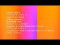 YTP Sample Text