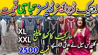 Dhamaka Offer Ready to wear Designer Style Luxury Partywear Fancy Wedding Dresses 2025 Naziapassion