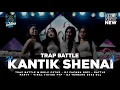 Download Lagu DJ TRAP KANTIK SHENAI BASS NULUP - COCOK BUAT BATTLE - DJ FACHRU ROZI