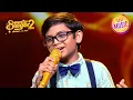 Superstar Singer | 'Jeeta Tha Jiske Liye' पर हुई Emotional Performance | Team Pawandeep