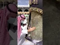 Download Lagu Kabah Mekah