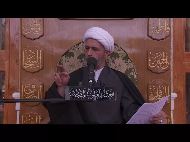 ⁣المنبر الفقهي / الشيخ حازم البصري 6/1/2018