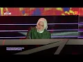 Seladang - Kembali Merindu | The Masked Singer 2