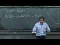 Harmonic oscillator Differential equation