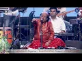 Ronu Mazumdar MAGICAL FLUTE | KHALI HAATH SHAAM AAYI HAI