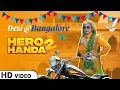 Download Lagu Hero Handa 2(Dance Video)| 2 Dhakad Chhori | Khushi Baliyan | Punit | Raj Mawer | Haryanvi Song 2025