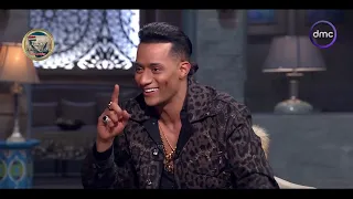 صاحبة السعادة محمد رمضان في إختبار تمثيلي صعب إنبهار إسعاد يونس بالإبداع اللي هيقدمه 