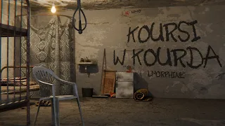 L Morphine Koursi W Kourda Official Lyric Video 