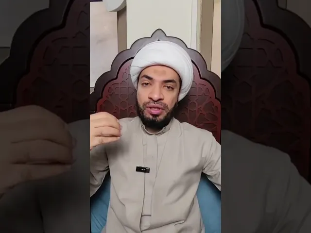 ⁣كيفية ابراء الذمة من شخص لا يمكن الوصول إليه
