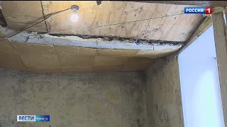 Жители сразу пяти двухэтажек в Амурском посёлке боятся находиться в своих квартирах