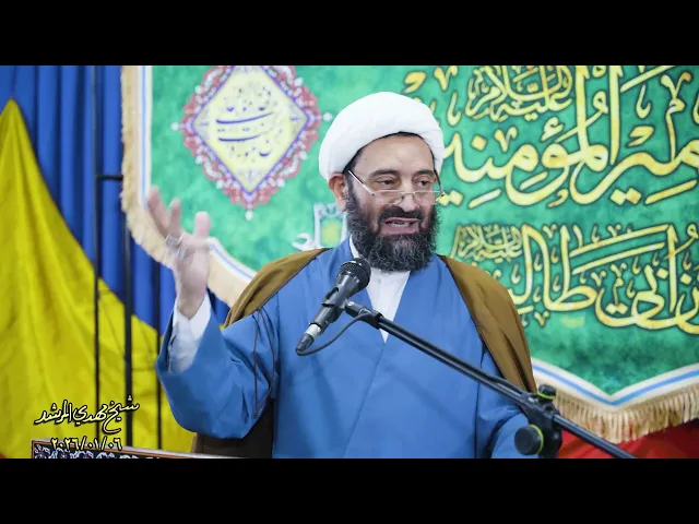 ⁣متی کانت ولادة أمیرالمومنین؟؟ من عجائب ولادته تاريخ ولادته الشريفه!!!