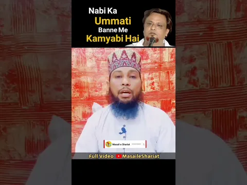 e: ye deobandi hai ye sunni hai ye wahabi hai sher | #arifsaifi #ummati @arifsaifistatusshayri5526