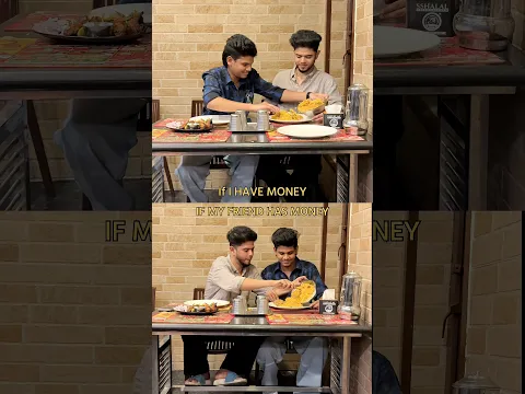 Do you have this type of Friend💎❤️ #ismail0102 #trending #friends #viral #viralvideo