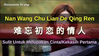 li si si nan wang chu lian de qing ren sulit untuk melupakan cinta kekasih pertama 