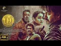 Download Lagu leo full movie tamil | leo full movie tamil hd | leo tamil full movie 2 | thalapathy vijay | #leo