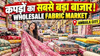 Boutique Suit Wholesale Market Ambala | Manufacturer Price Designer Suits | Boutique For You
