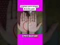 Download Lagu Ungkap garis tangan BULAN SABIT